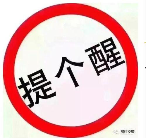 铜仁最新爆料消息今天,揭秘神秘事件背后的真相！”