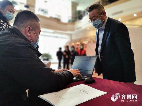 淄博记者爆料最新消息,重大事件引发社会关注 第2张 淄博记者爆料最新消息,重大事件引发社会关注 第2张